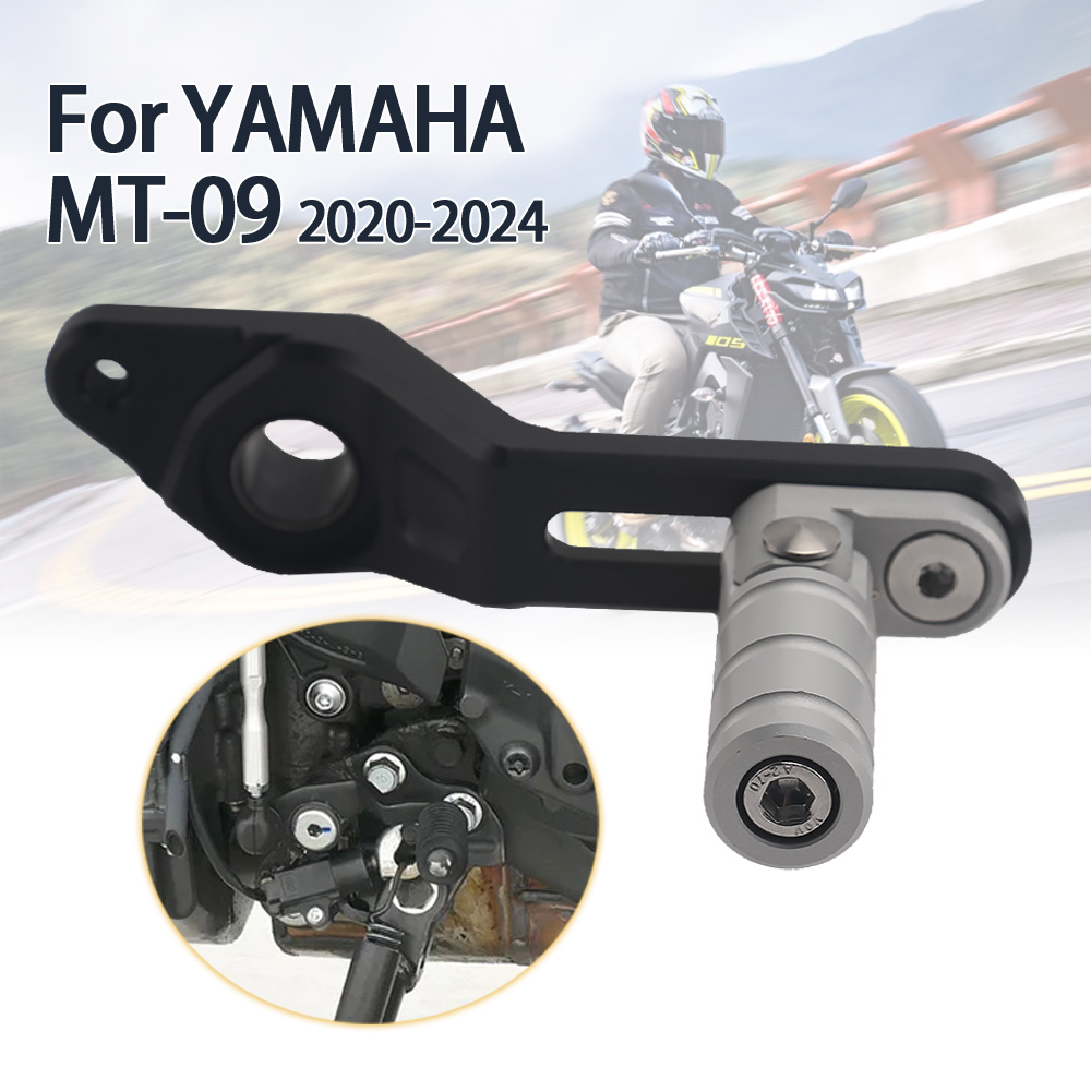 Motorcycle Gear Change - 調整可能な折りたたみ式バイクシフター,ペダルレバー,マウンテンバイク09, MT-09, 2020, 2021, 2022, 2023,