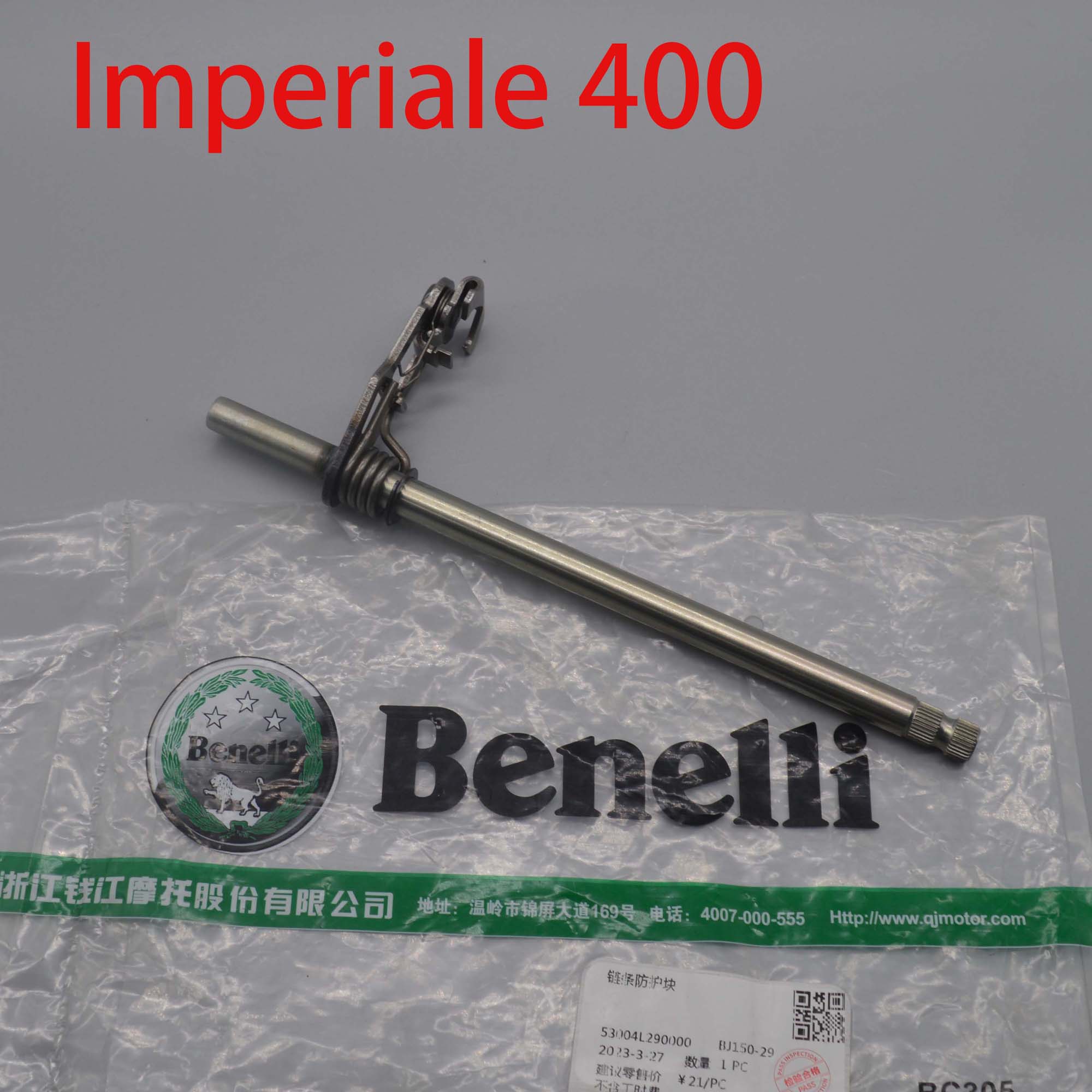 Motorcycle Gear Vintage - Ventelli imperiale 400用モーターサイクルエンジン出力シャフト,ヴィンテージモーターサイクル用,400cc, BJ400-8