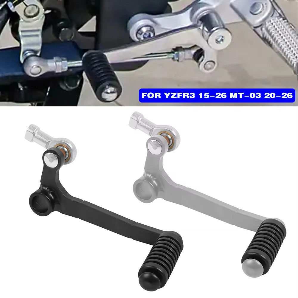 Motorcycle Gear Change - ギアシフトレバーヤマハ YZF-R3 YZFR3 YZF R3 2015-2026
