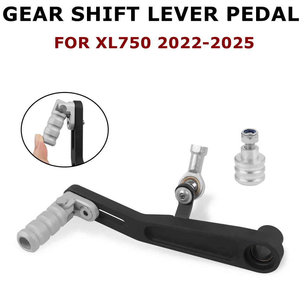 Motorcycle Gear Xl - XL750 折りたたみ調節可能なリアギアシフトレバーペダルホンダトランザルプ XL 750 2022-2025 オートバイシフターレバーアクセサリー