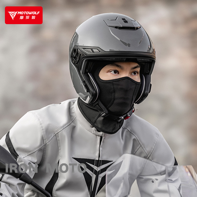 Motowolf 夏サイクリングキャップアイスシルク通気性抗 - Motorcycle Gear Full Set のレビューと価格