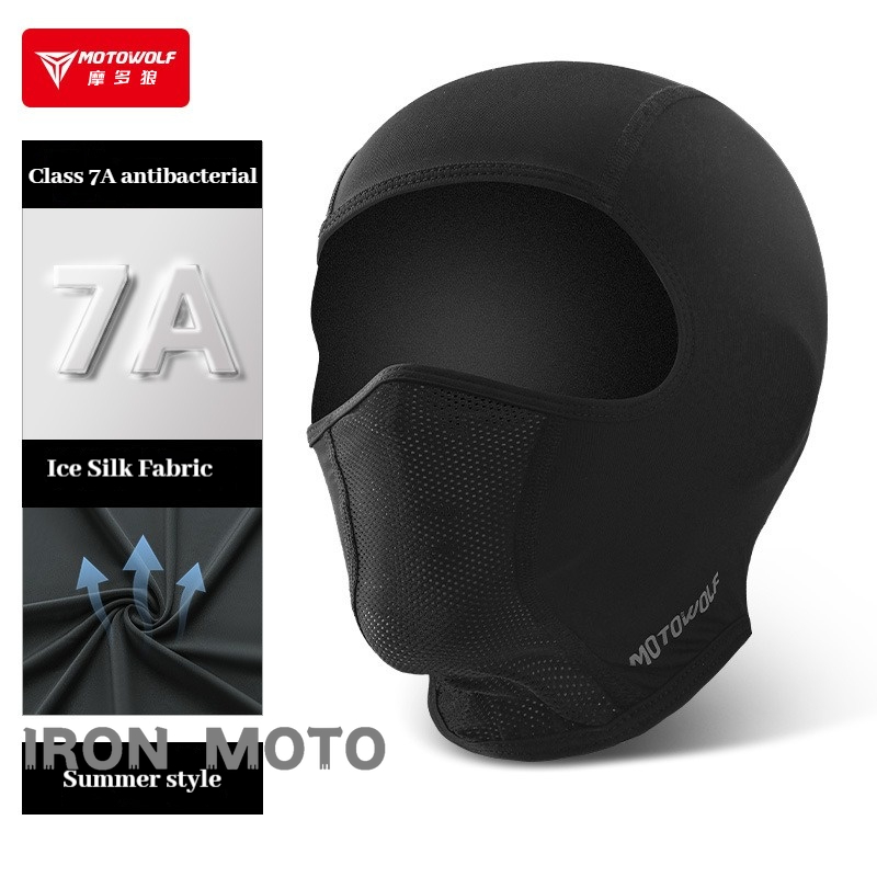 Motowolf 夏サイクリングキャップアイスシルク通気性抗 - Motorcycle Gear Full Set のレビューと価格