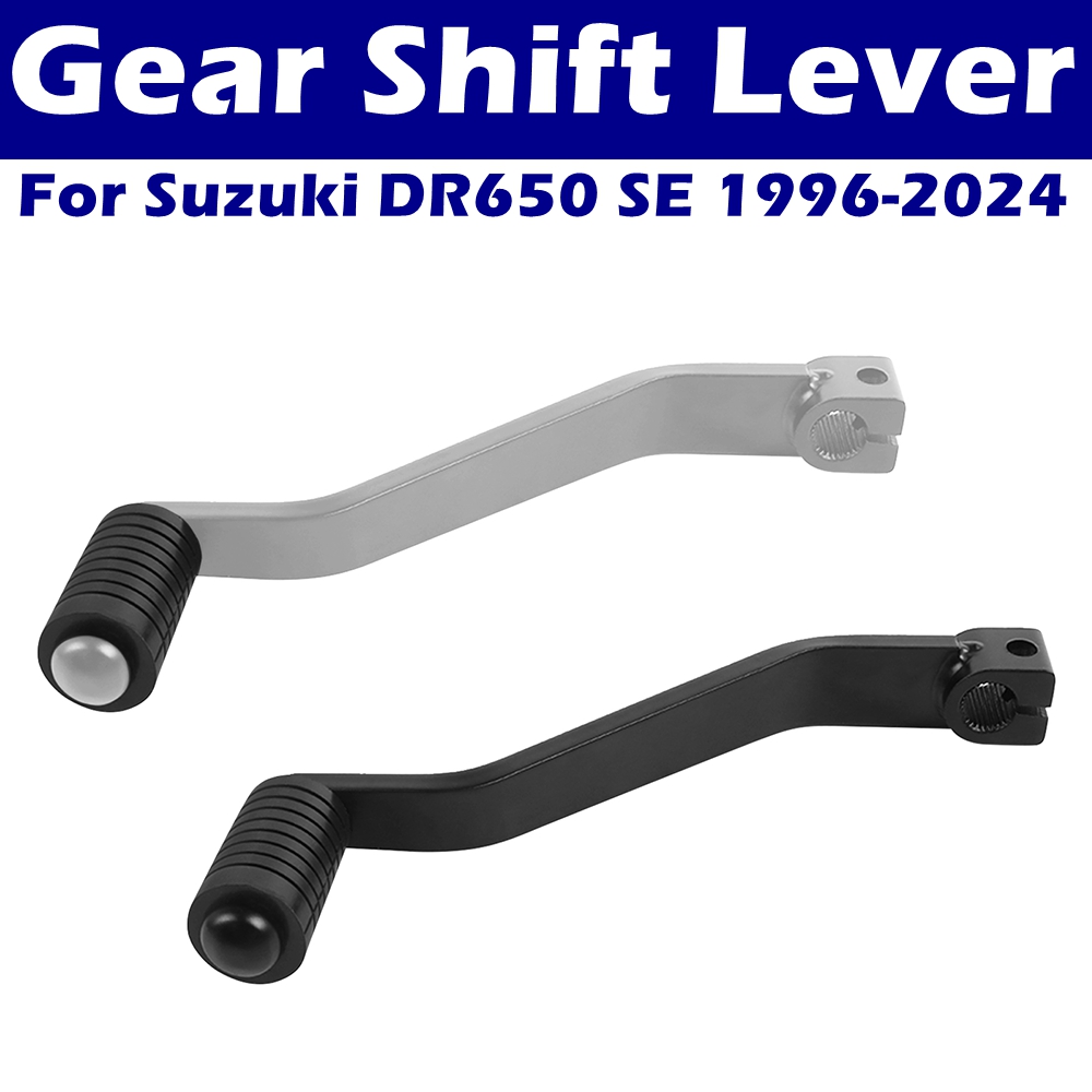DR650 オートバイギアシフトレバースズキ DR650 S - Motorcycle Gear Change のレビューと価格