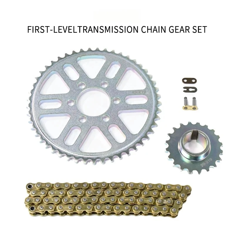 Surron Light Bee X用ファーストレベルトラン - Motorcycle Gear Levels のレビューと価格