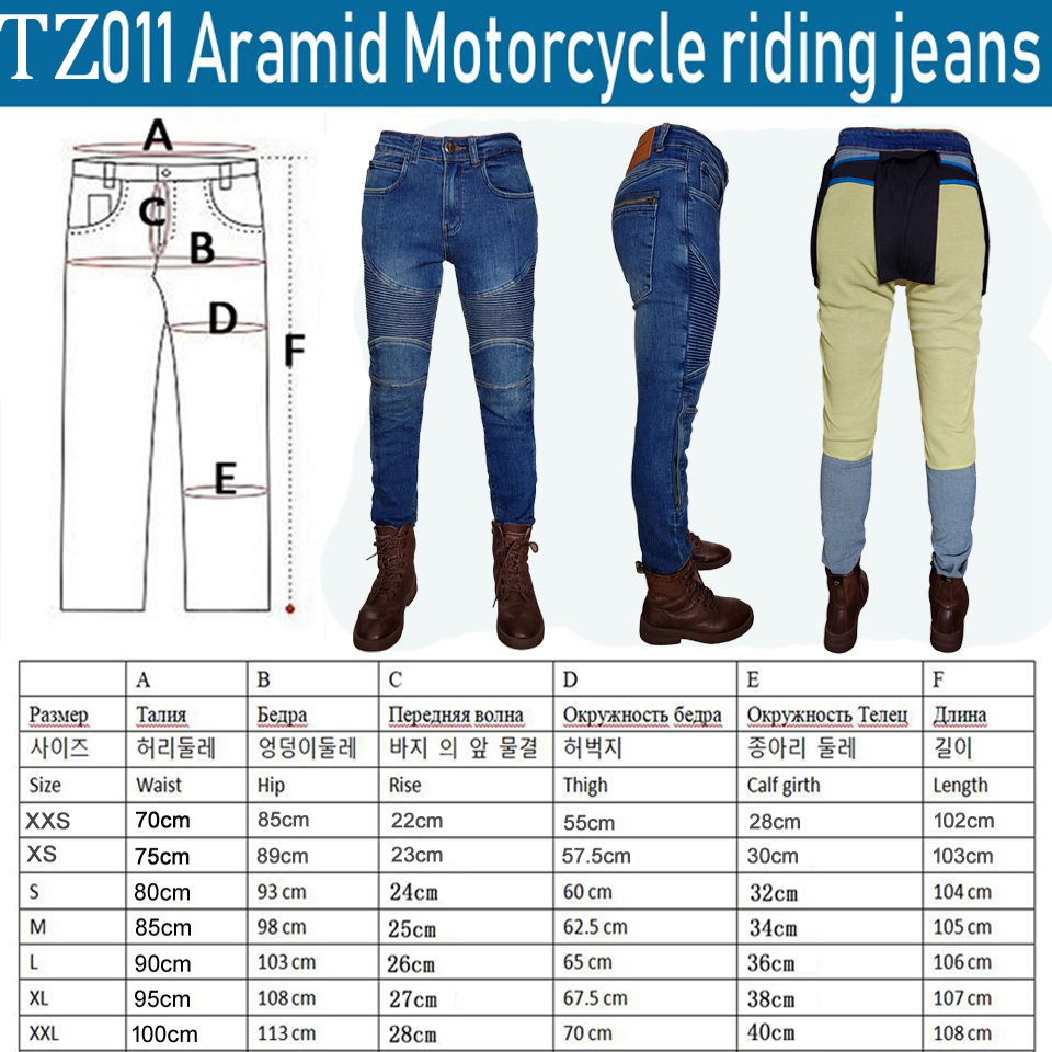 レディースケブラー製バイク用ジーンズ、保護ライディングモトク - Motorcycle Gear Blue のレビューと価格