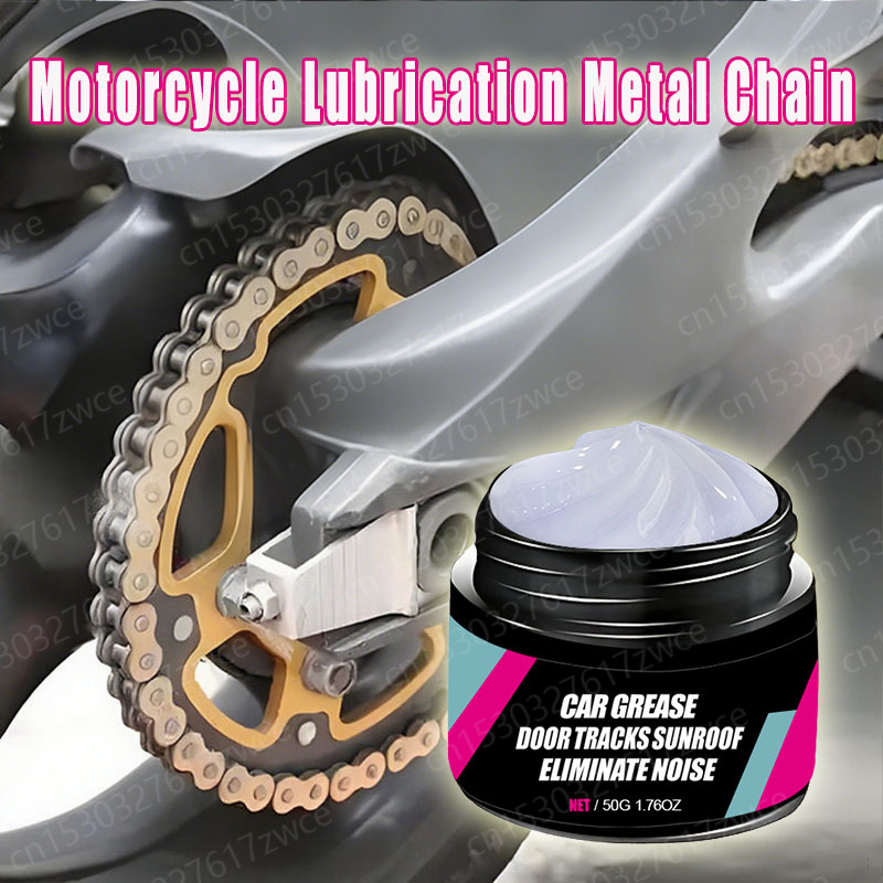 オートバイのトラック潤滑グリース 車のドアの異音防止防錆油  - Motorcycle Gear White のレビューと価格