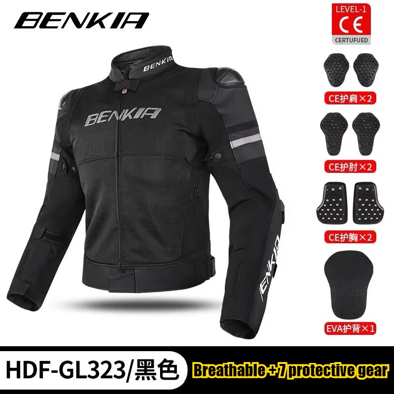 BENKIA オートバイライディングジャケット 軽量多目的保 - Motorcycle Gear Jacket Women のレビューと価格