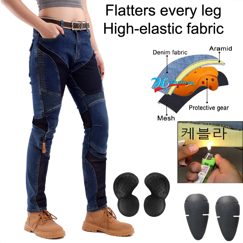 ケブラー製バイク用ジーンズ レディース 夏用 ブルー ダート - Motorcycle Gear For Summer のレビューと価格
