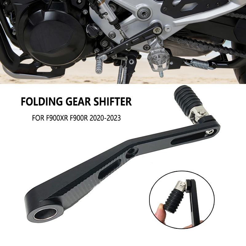 BMW F900R F900XR バイク用 アルミ製 調整可 - Motorcycle Gear Change のレビューと価格
