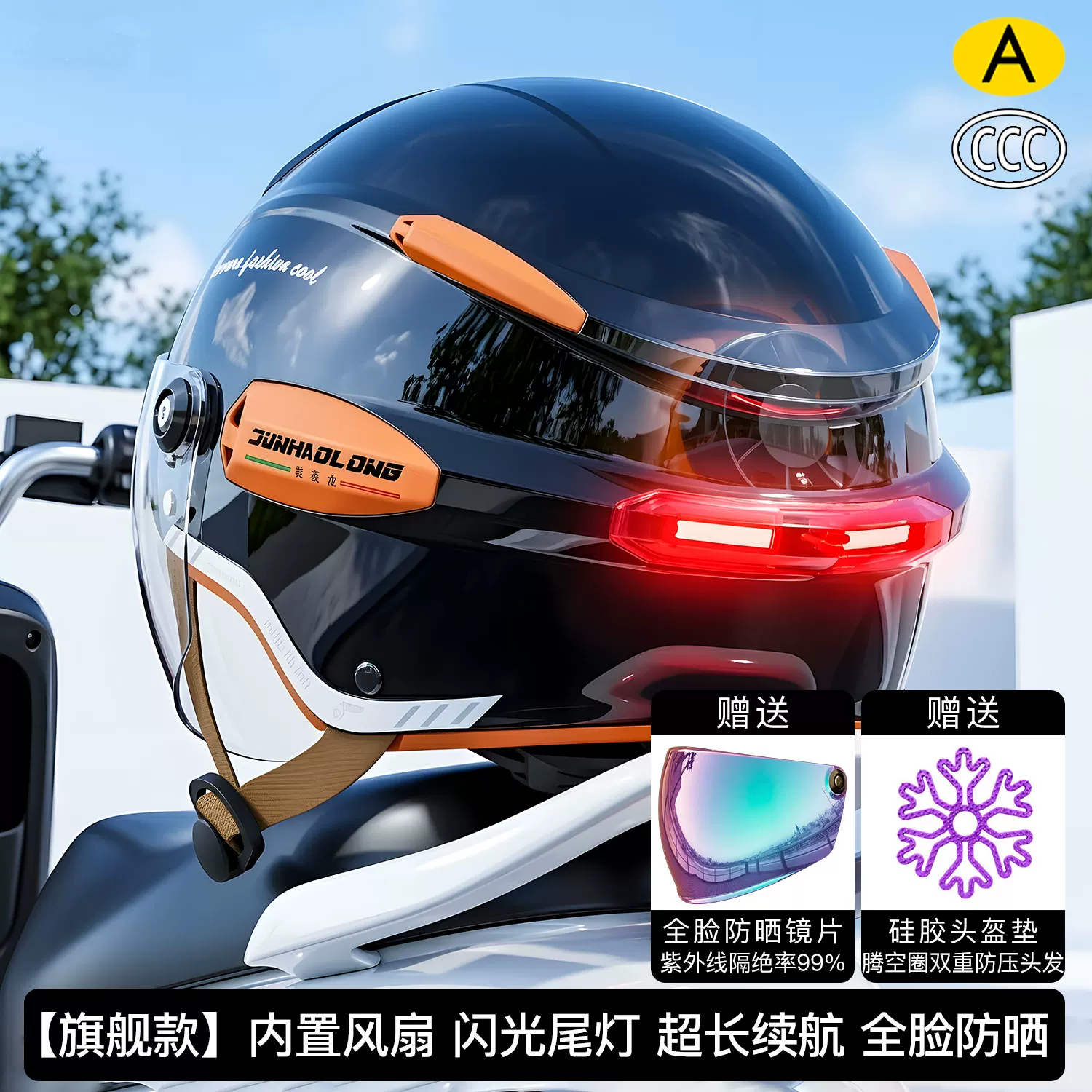 ummer ヴィンテージオートバイヘルメット 調節可能なデュ - Motorcycle Gear Vintage のレビューと価格