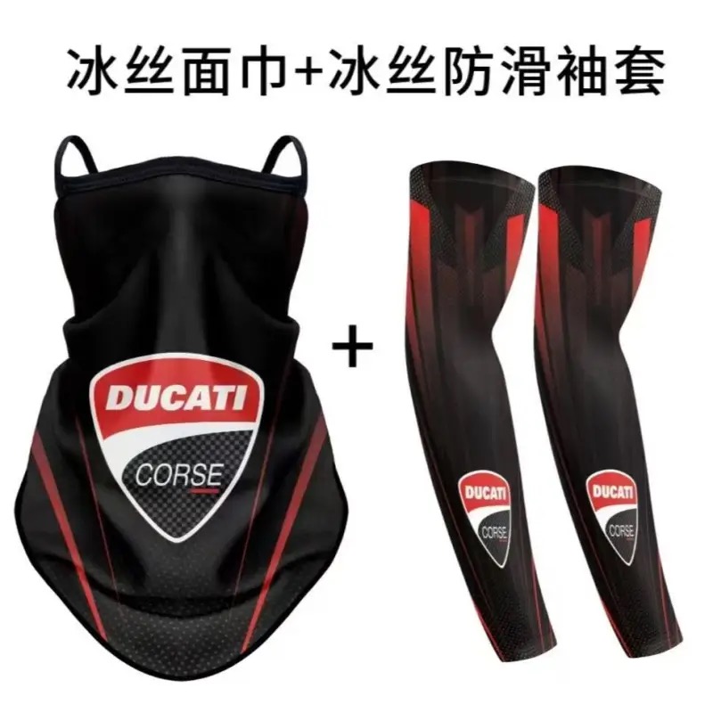 オートバイ乗馬日焼け防止フェイスマスク通気性アームスリーブカ - Motorcycle Gear Sleeve のレビューと価格