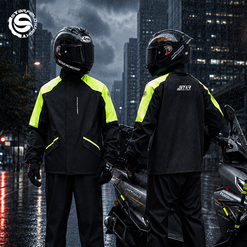 男女兼用レインスーツジャケット＆パンツ 反射材付きバイク用レ - Motorcycle Gear Women Pants のレビューと価格