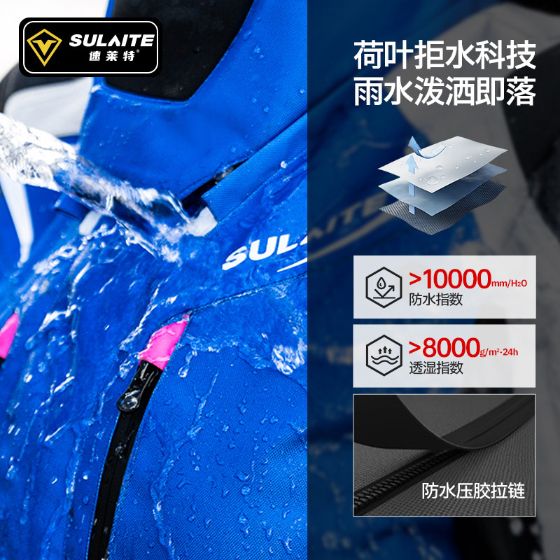 女性用オートバイライディングスーツ 冬用防水保護ギア ジャケ - Motorcycle Gear Jacket Women のレビューと価格