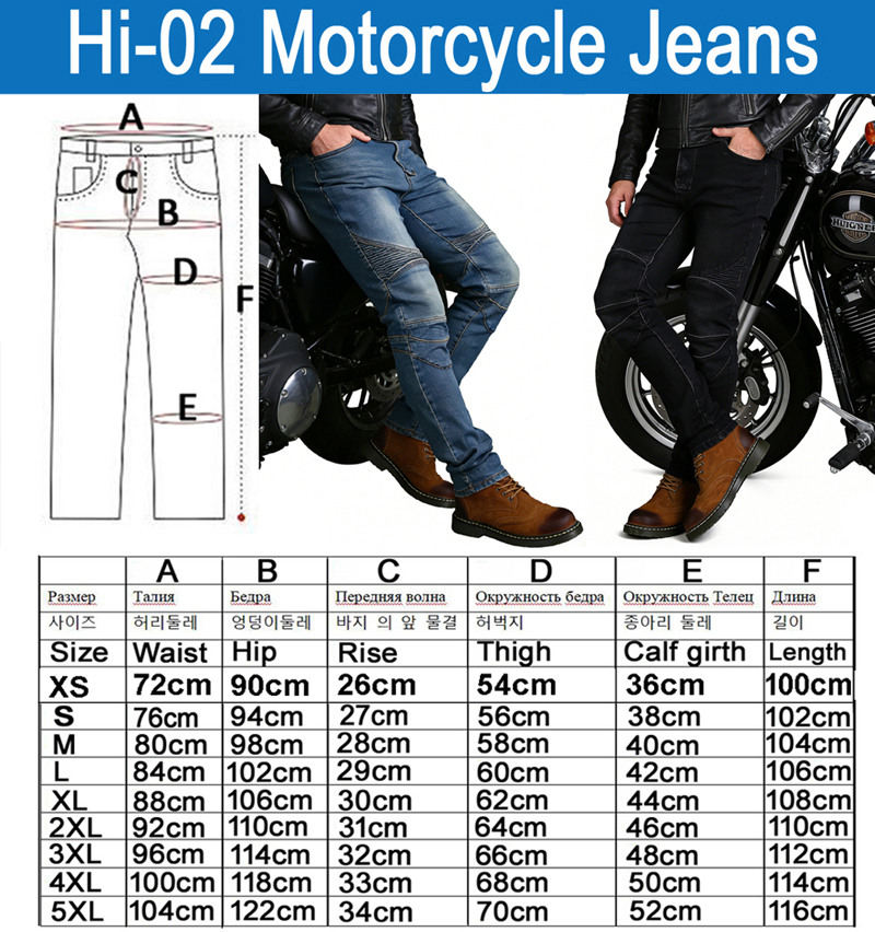 メンズオートバイジーンズブルーダートバイクパンツオフロードラ - Motorcycle Gear Blue のレビューと価格